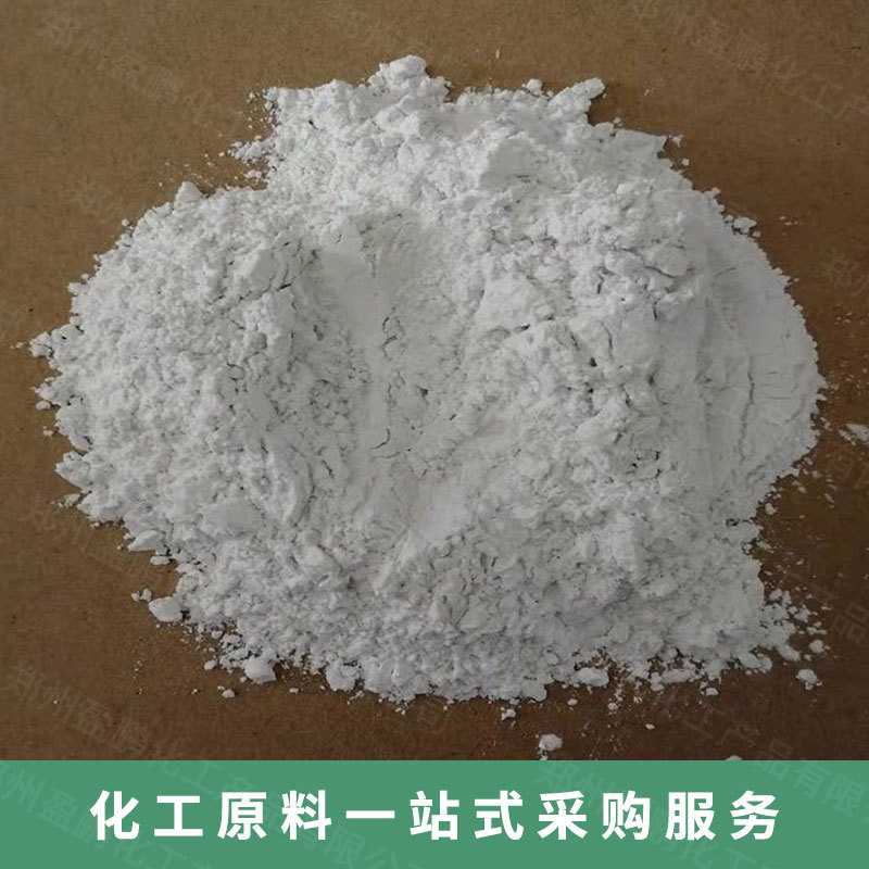 Spot Decabromobiphenyl Ether Flame Retardant Rubber Synthetic Additive Textile Plastic Flame Retardant Large Quantity Preferential
