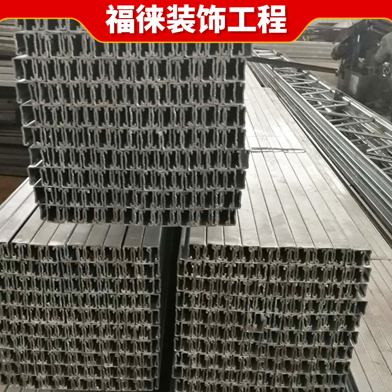 Galvanized C-Shaped Steel, Punched Cold-Bent Purlins Q235B Hot-Dip Galvanized C-Shaped Steel, Various Specifications Can Be Customized
