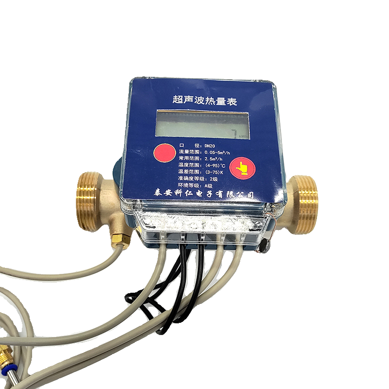 J8 Water-Cooled Air Conditioner Heating Heat Meter Ultrasonic Data Metering Remote Transmission Apartment Meter Hot and Cold Centralized G3