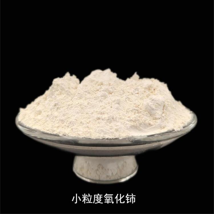 Ceo2 Ceo2 99% Rare Earth Polishing Powder Glass Clarifier Decolorizing Agent Ceo2