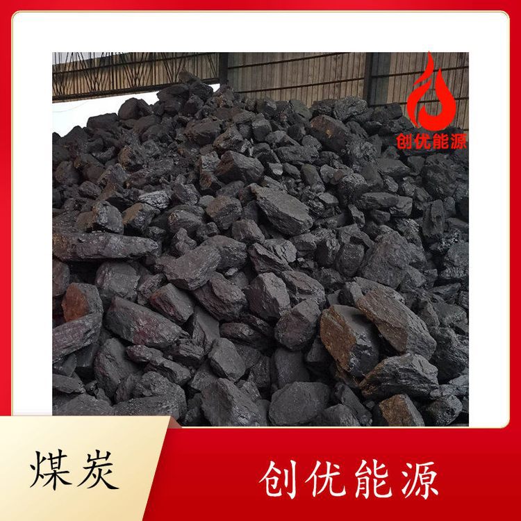High Furnace Injection Coal Powder Coal Powder Particle Heat Value High Low Ash Low Sulfur Low Moisture Coal Powder