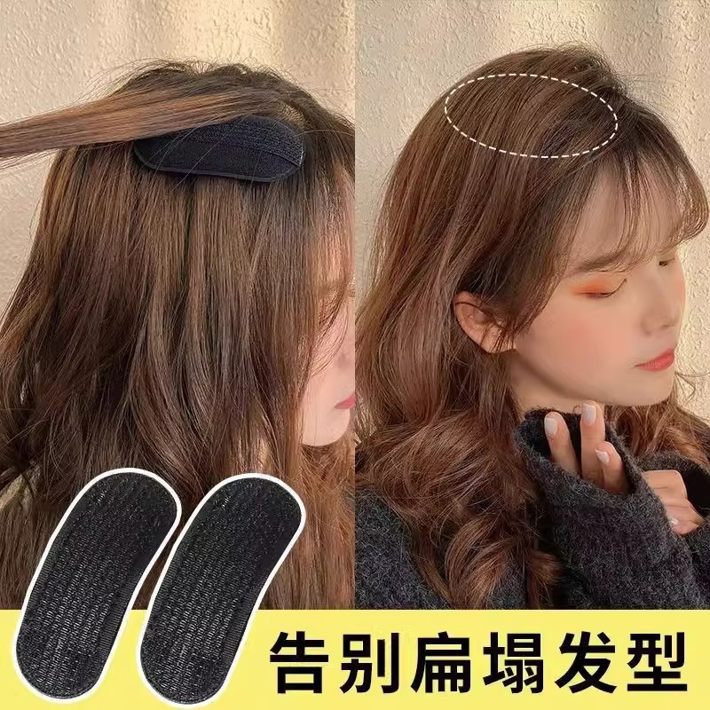 Heightening Skull Pad Hairpin Hair Root Clip Headdress Bangs Pad Hairpin Hair Accessories Head Hairstyle Fluffy Hair Accessories