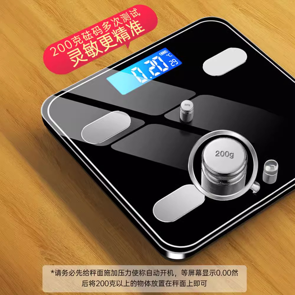 Весы для тела, домашние, точные, перезаряжаемые, цифровые, интеллектуальные, для женщин, весы для общежития