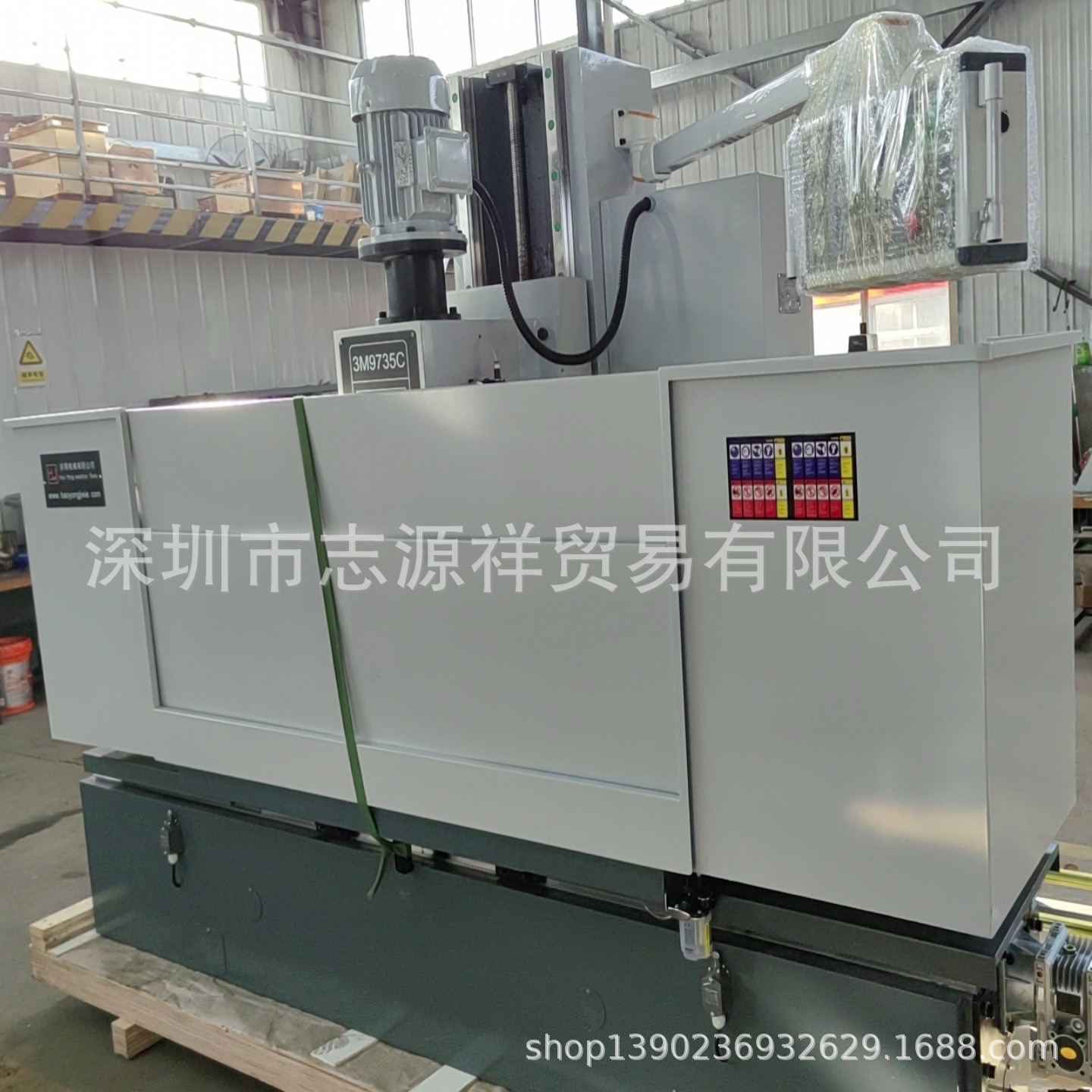 Automobile Engine Cylinder Block and Head Surface Grinder, Milling Machine, Ship Generator Cylinder Block and Head Processing Machine Tool