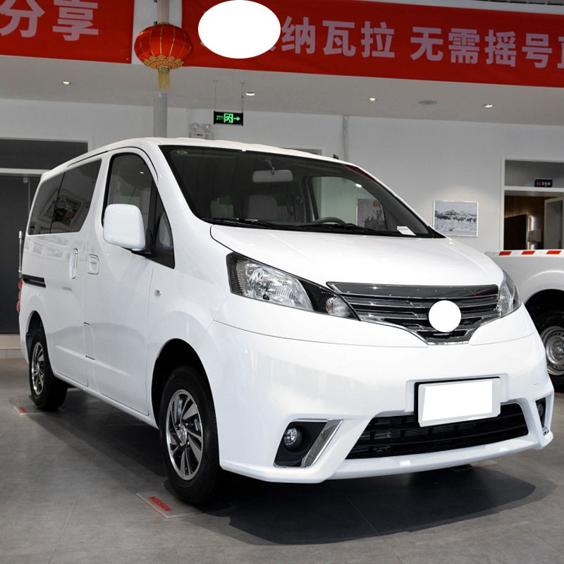 Applicable to 10 11 12 13 14 15 16 17 18 NV200 headlamp cover Zhengzhou NV200 headlamp cover