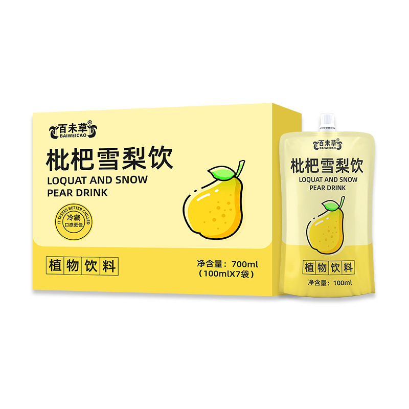 Loquat and Snow Pear Drink Oem Processing and Production Huangtang Batch Customized Production of Special Drink Oral Liquid