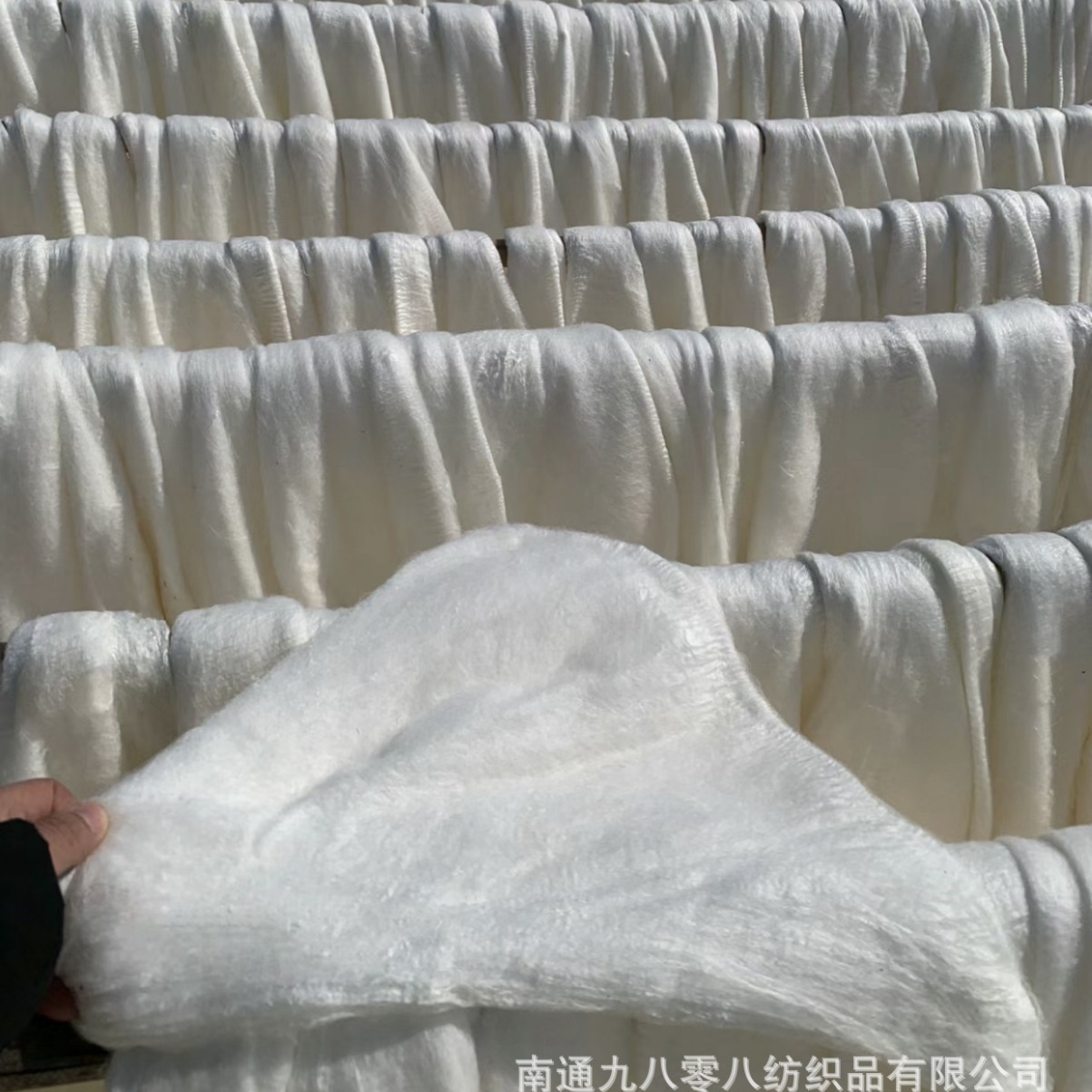 Manufacturer Wholesale 100% Double-Ply Mulberry Silk Semi-Finished Products, Raw Silk for Quilts, Raw Silk for Long Fiber Quilts, Raw Material for Quilts