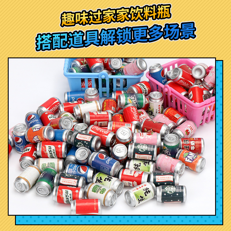 Simulation three-dimensional supermarket cans miniature food play children play house model toys diy decorative mini ornaments