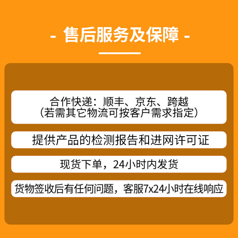 Digital smart selection firewall USG6335E-AC2 Gigabit WAN +8 * GE gigabit firewall wholesale