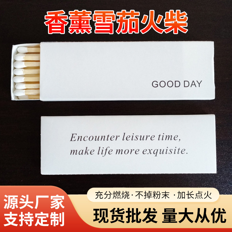 В наличии ароматизированные свечи, длинные спички, удлиненные 10 см, черно-белая головка, надпись, коробка для выпечки