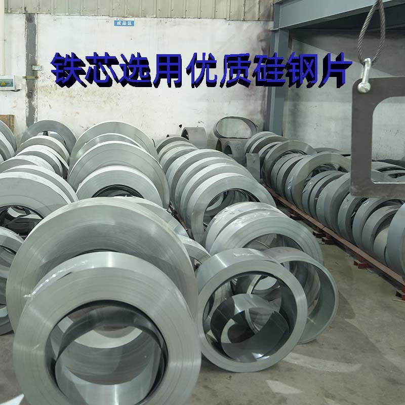 Pengtransformer electric production SCB10 dry-type transformer copper 10KV dry-change charging pile photovoltaic New Energy Transformer