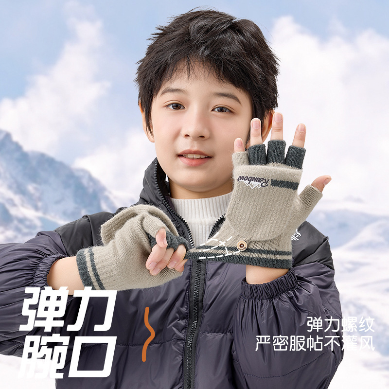 Suitable for 10-15 Year Old Boys Winter Half-Finger Flip-Top Student Writing Korean Style Knitted Cold-Proof Wool Kidsren's Protection