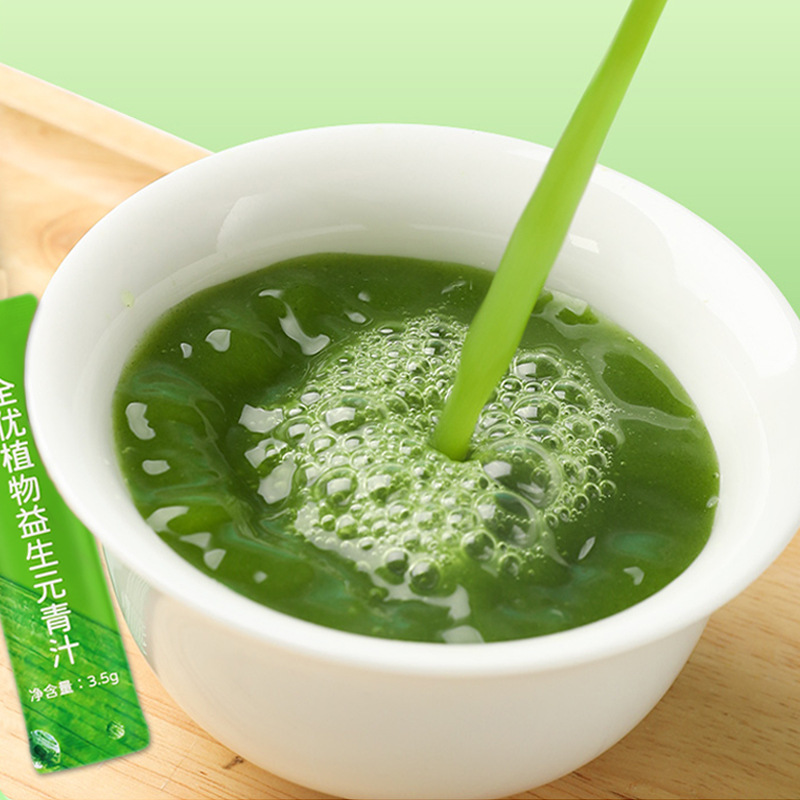 Finch bee all-excellent plant prebiotic green juice rich in dietary fiber barley if leaf green juice barley seedling powder wholesale