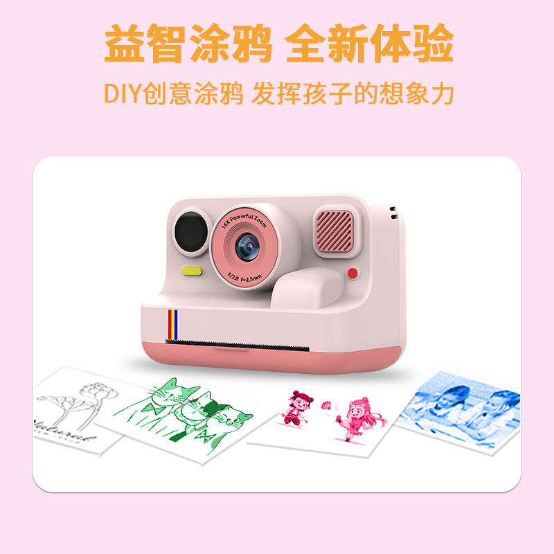 Polaroid Digital Camera 4K High-Definition High-Pixel Colorful Multi-Color Bluetooth Dual-Camera Kidsren's Printing Camera