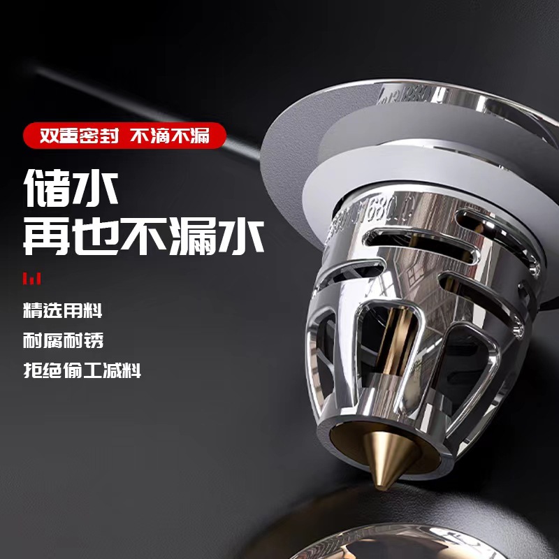 Various Styles of Internet Celebrity All-Plastic Pop-Up Core - Source Factory Accessories, Washbasin Leak Plug