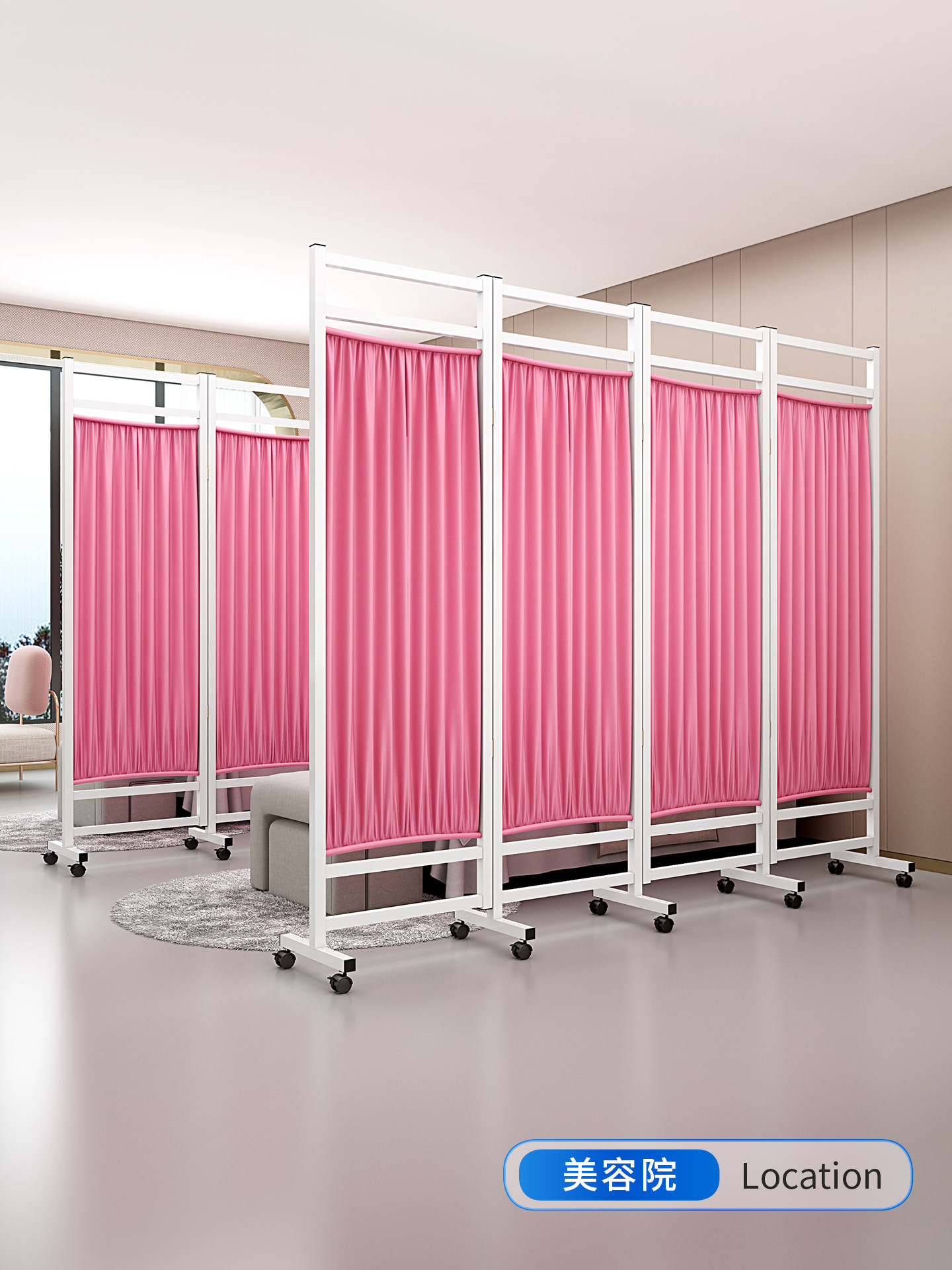 Medical Screen Hospital Medical Iron Fabric Partition Folding Screen Health Room Clinic Beauty Sliding Mobile Folding with Wheels