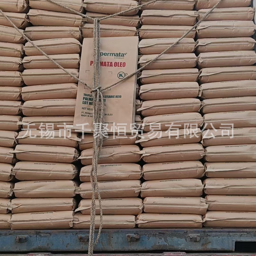 Stearic Acid 1801 Indonesian Green Treasure Octadecanoic Acid Sample Bulk