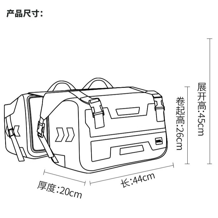 Cross-border PVC motorcycle waterproof tail bag saddle bag night reflective rear seat side bag riding double camel bag