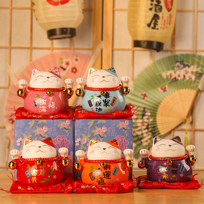 Lucky Cat Creative Ceramic Home Decoration Small Lucky Cat Piggy Bank Piggy Bank Car Decoration Desk Decorations