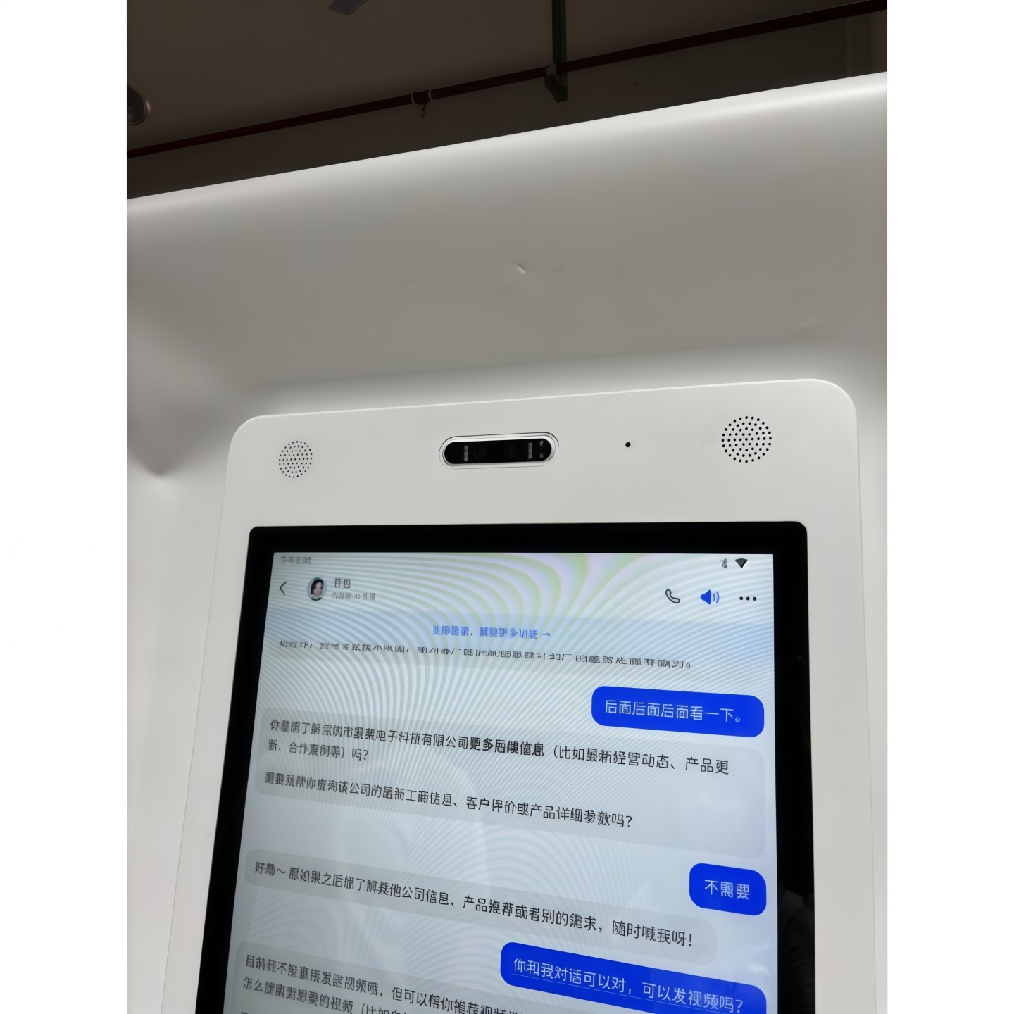 Ai Traditional Chinese Medicine Facial Diagnosis Device Intelligent Skin Analysis Machine Integrated Health Assessment Device for Clinics and Beauty Salons Commercial Use