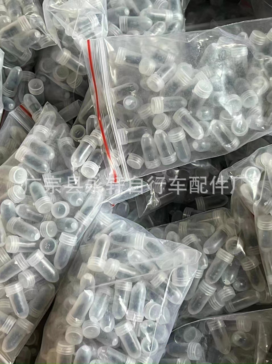 Automobile electric vehicle tire repair rubber nail mushroom nail motorcycle vacuum tire repair nail quick repair tool