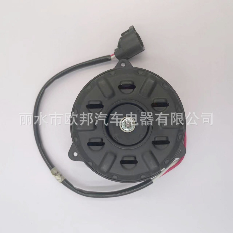 16363-75030/16363-20390/ 168000 -4780 for Toyota Hiace Car Fan