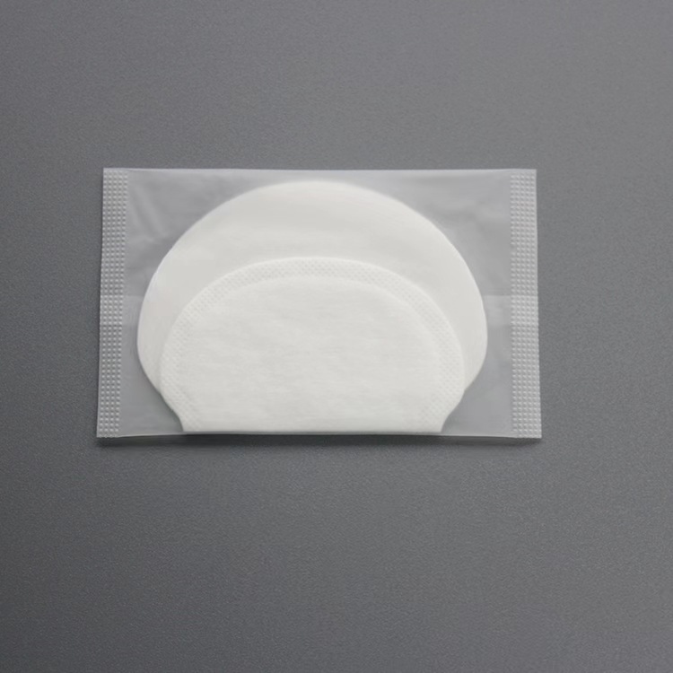 Large Underarm Sweat-Absorbing Patch, Summer Invisible Ultra-Thin Armpit Anti-Odor Breathable Black Anti-Perspirant Patch for Men and Women, New Style