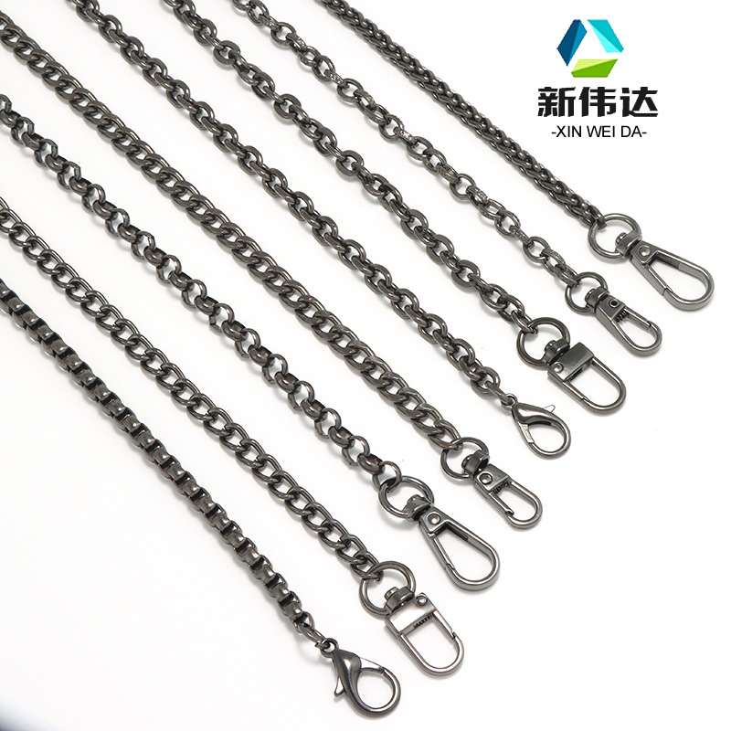 High-end flat bag chain metal bag belt lantern chain shoulder slung replacement bag shoulder belt NK bag chain accessories