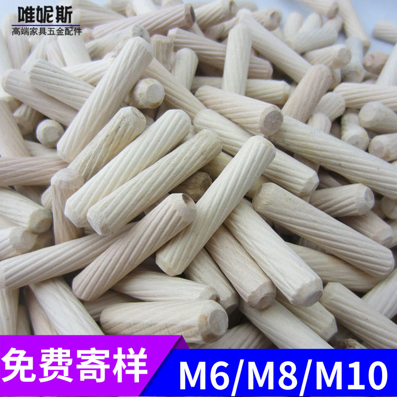 Деревянный тенон три в одном, прямозернистая твиллевая деревянная лопата M8*40, деревянный клин, круглый деревянный стержень, соединитель деревянного круглого прута, резка дерева