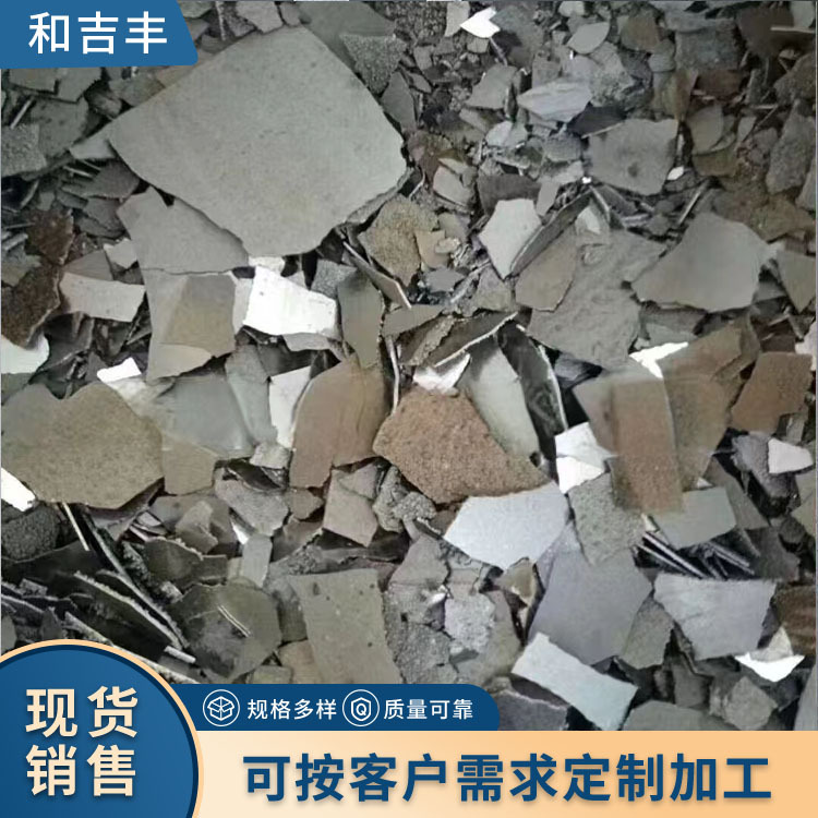 Поставка электролитического марганца, высокочистые марганцевые листы, металлические марганцевые листы, стабильное качество, большой объем, выгодная цена, доступна выставка счёта