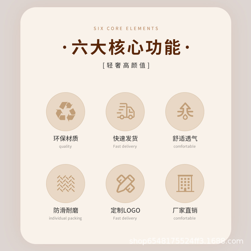 High-End Disposable Slippers for Five-Star Hotels, Non-Slip and Thickened, Suitable for Guesthouses, Hotels, Home Use, Entertaining Guests, Wholesale