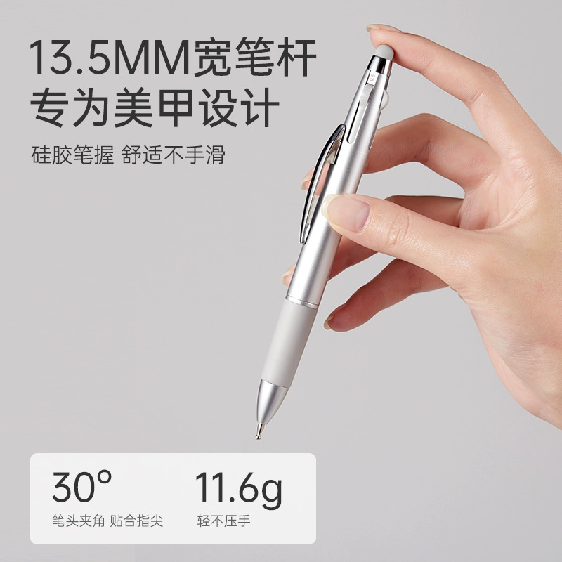 Nail Art Dot Pen Four-In-One Push-Type Polka Dot Pen Dot Flower Hook Edge Multi-Head Dot Drill Pen Nail Salon Tool