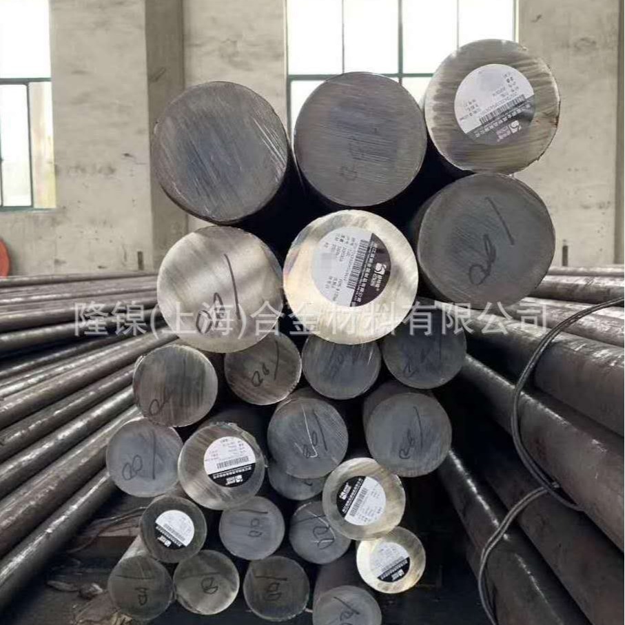 0Cr13 4Cr13 3Cr13 2Cr13 Round Steel Cold Drawn Guangyuan 430 Plate 431 Stainless Steel Plate Wire