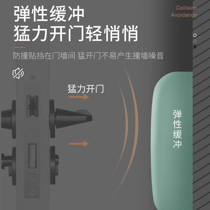 Spot square thick anti-collision mat door rear door handle silicone anti-collision mat Wall anti-collision environmental protection silicone anti-collision stickers