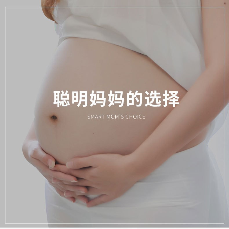 American Lisweijian Brand Folic Acid Tablets Are Nutritional Supplements for Pregnant Women and Nursing Mothers (Special Dietary Supplement) during Pregnancy