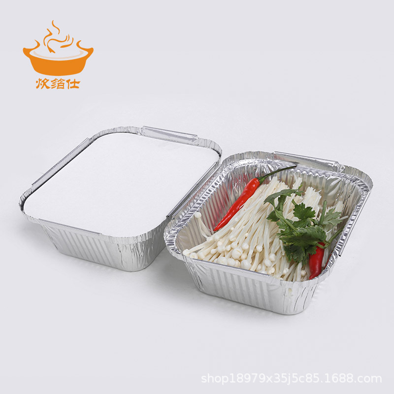 Grilled fish packing box for takeaway can be heated barbecue aluminum foil disposable lunch box tin paper plate wholesale tin paper box