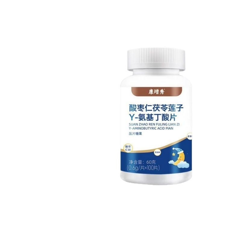 Kangxiu Ziziphus Seed, Poria, Lotus Seed Y-Aminobutyric Acid Tablets Official Flagship Store 100 Tablets/Bottle