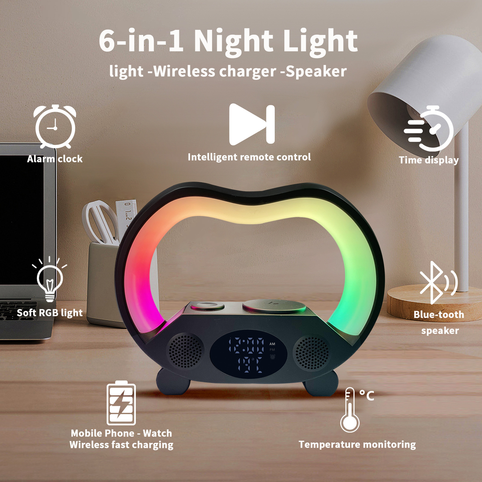 Living room bedroom bedside ornaments gift night light can mobile phone wireless charging alarm clock bluetooth speaker RGB night light