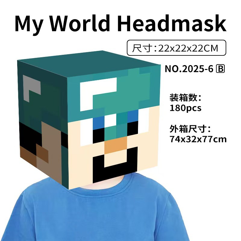 Minecraft Peripheral Paper Model Mask Headgear Shadowless Jj Monster Steve Creeper Pixel Paper Model Handmade