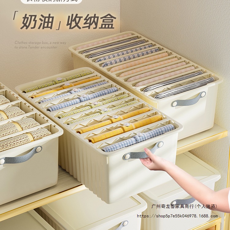 Clothes Storage Box, Household Organizing Box, Large-Capacity Wardrobe Storage, Pants Storage, Clothes Storage Box under the Bed