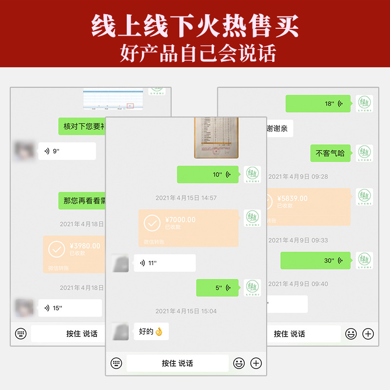 Beauty salon health kit body shoulder and neck essential oil extension guest herbal moi oil saffron hospital line wholesale