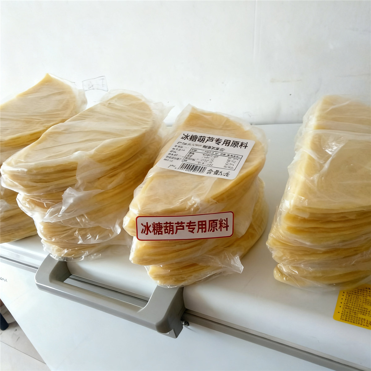 Special Raw Material for Milk Skin Candied Fruit, Commercial Use, 10 Sheets, Inner Mongolia Specialty, Semi-Dry Milk Skin Made Only with Raw Milk