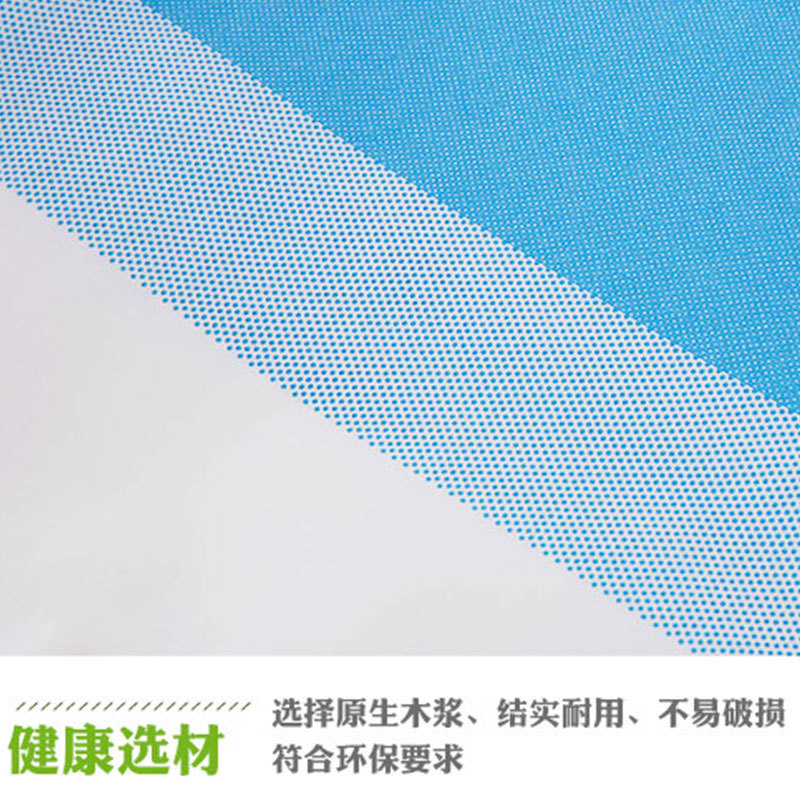 Grape Bagging Sunshine Rose Bagging Open-Air Anti-Bird and Insect-Proof Grape Fruit Bag Rain-Proof Breathable Protective Grape Bag