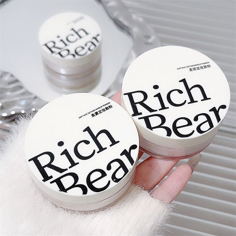 Richbear Soft Mist Makeup Waterproof, Sweat-Proof, Non-Removable, Long-Lasting Whitening, Skin-Modifying Matte Makeup Setting Loose Powder