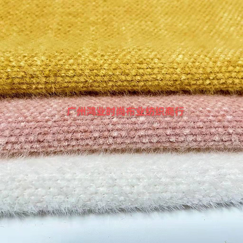 Gold grain woolen fabric snow woolen thick needle wool flannel women's coat sweater shoes hat snow mink velvet fabric