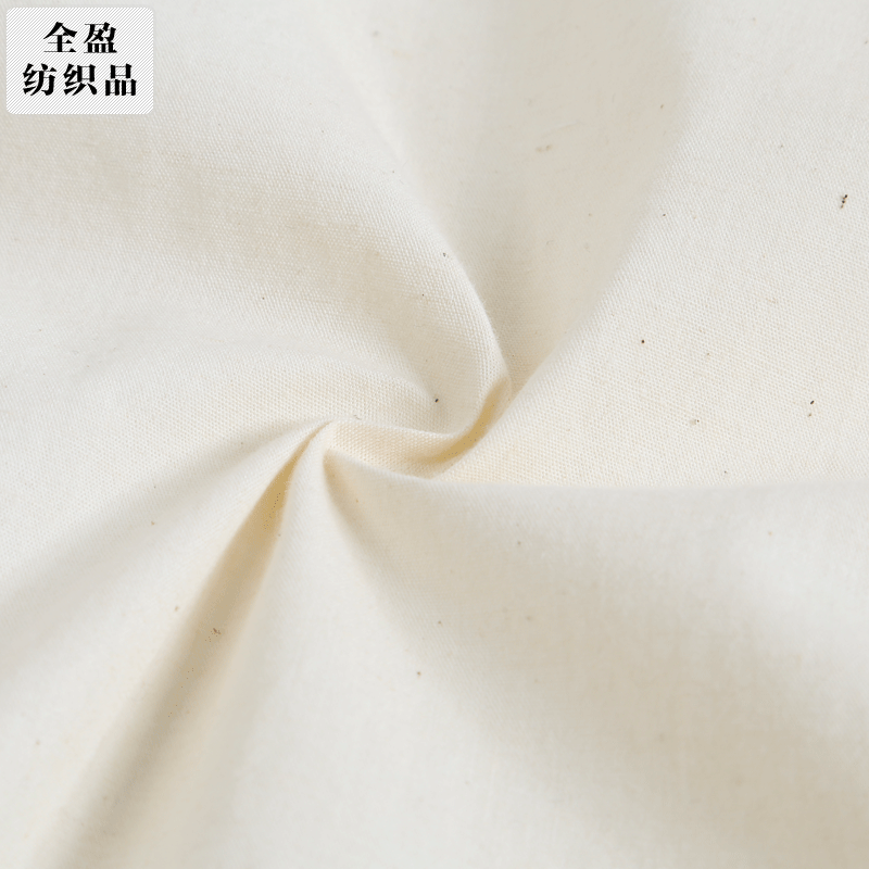 Хлопковый поплин 110*70 серый ткань, стирка водой, хлопковая ткань, кастомная цифровая печать, основная белая ткань, оптовая продажа