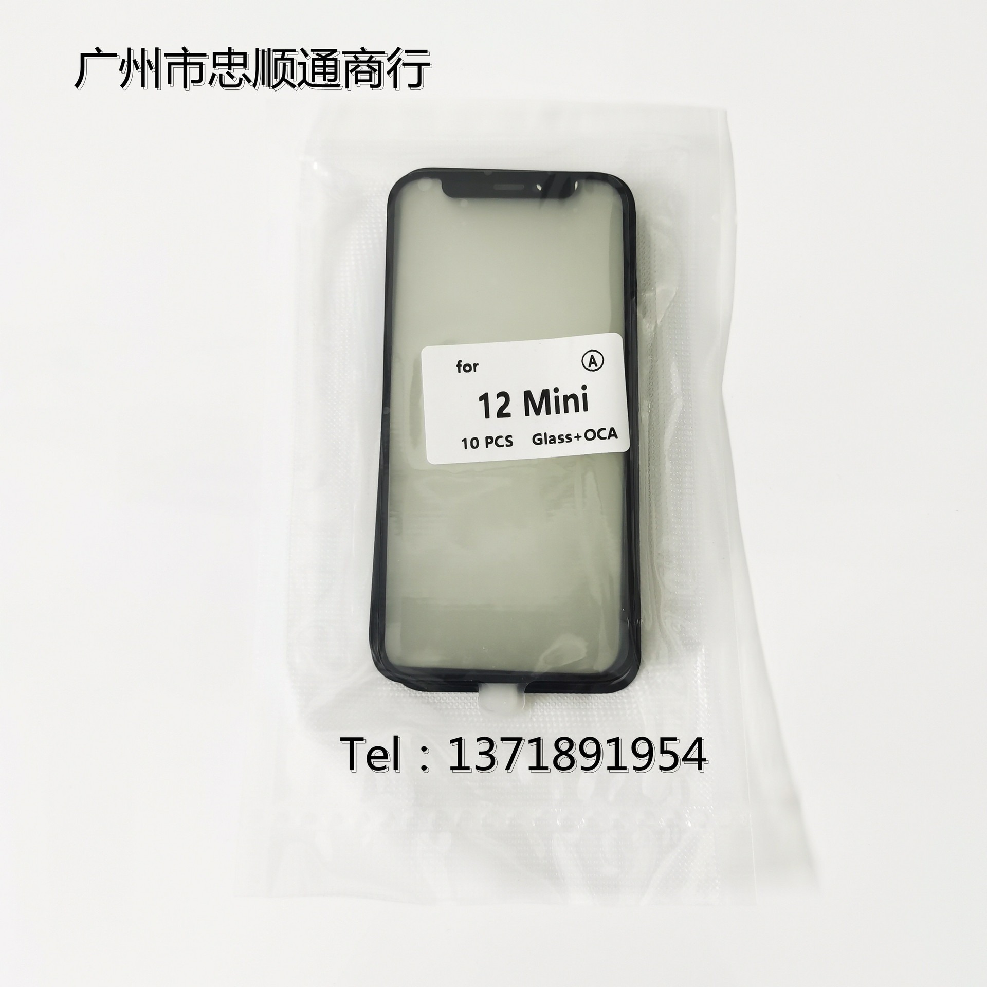 With Oca Suitable for Apple X/Xr//Xsmax/11Pro/12Promax/13/13Promax Display