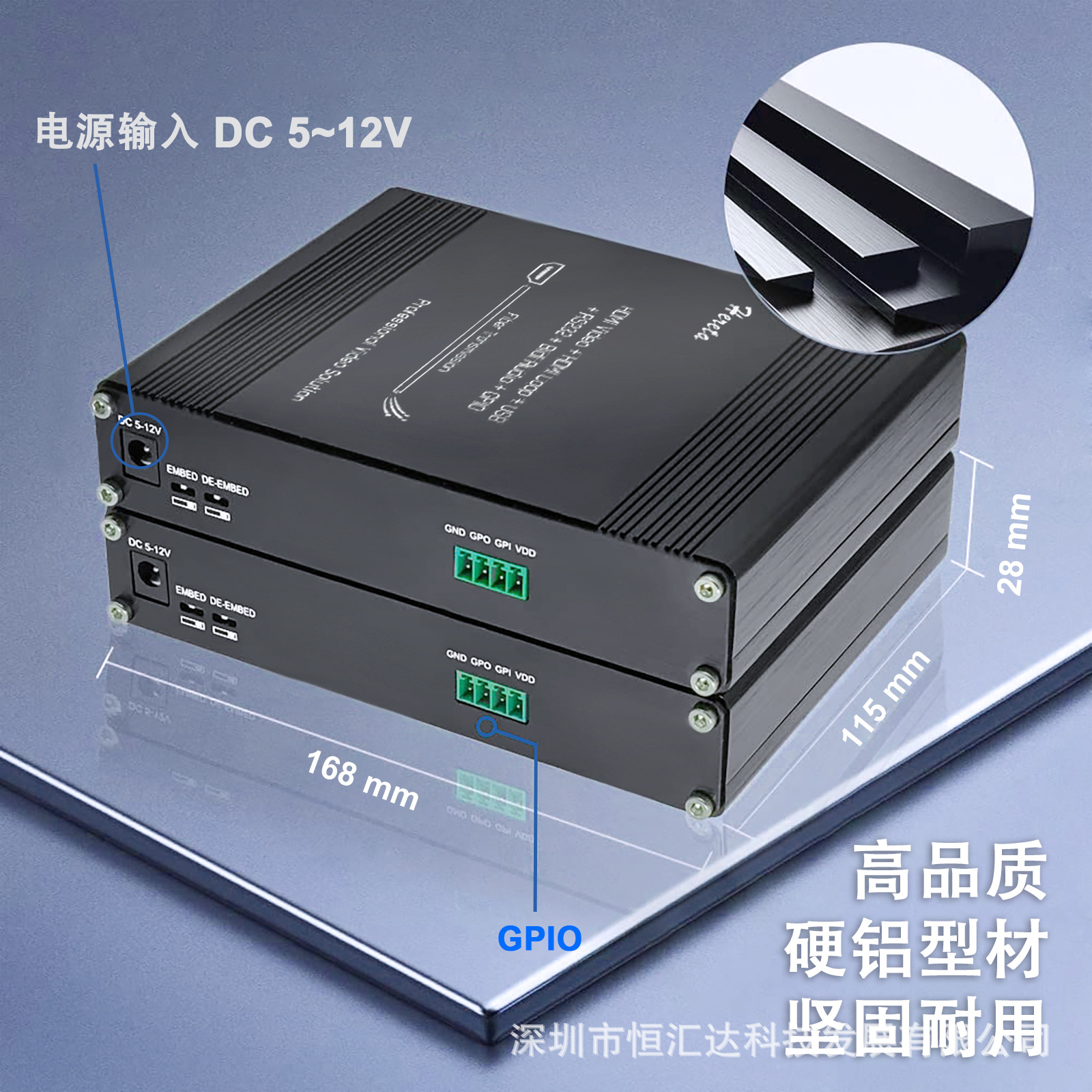 HD HDMI KVM video optical transceiver with USB keyboard mouse fiber optic extender two-way audio RS232