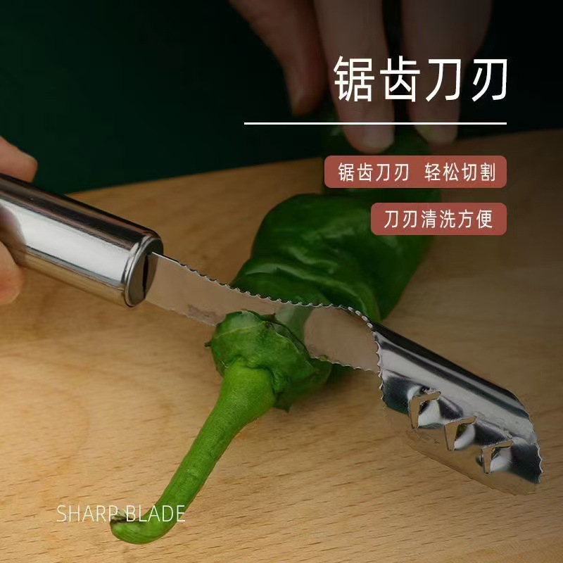 Stainless Steel Pepper Cutting Coring Tool Green Pepper Seed Removal Tool Seed Digging Tool Core Digging Tool Pepper Digging Tool Kitchen Gadget Bitter Melon
