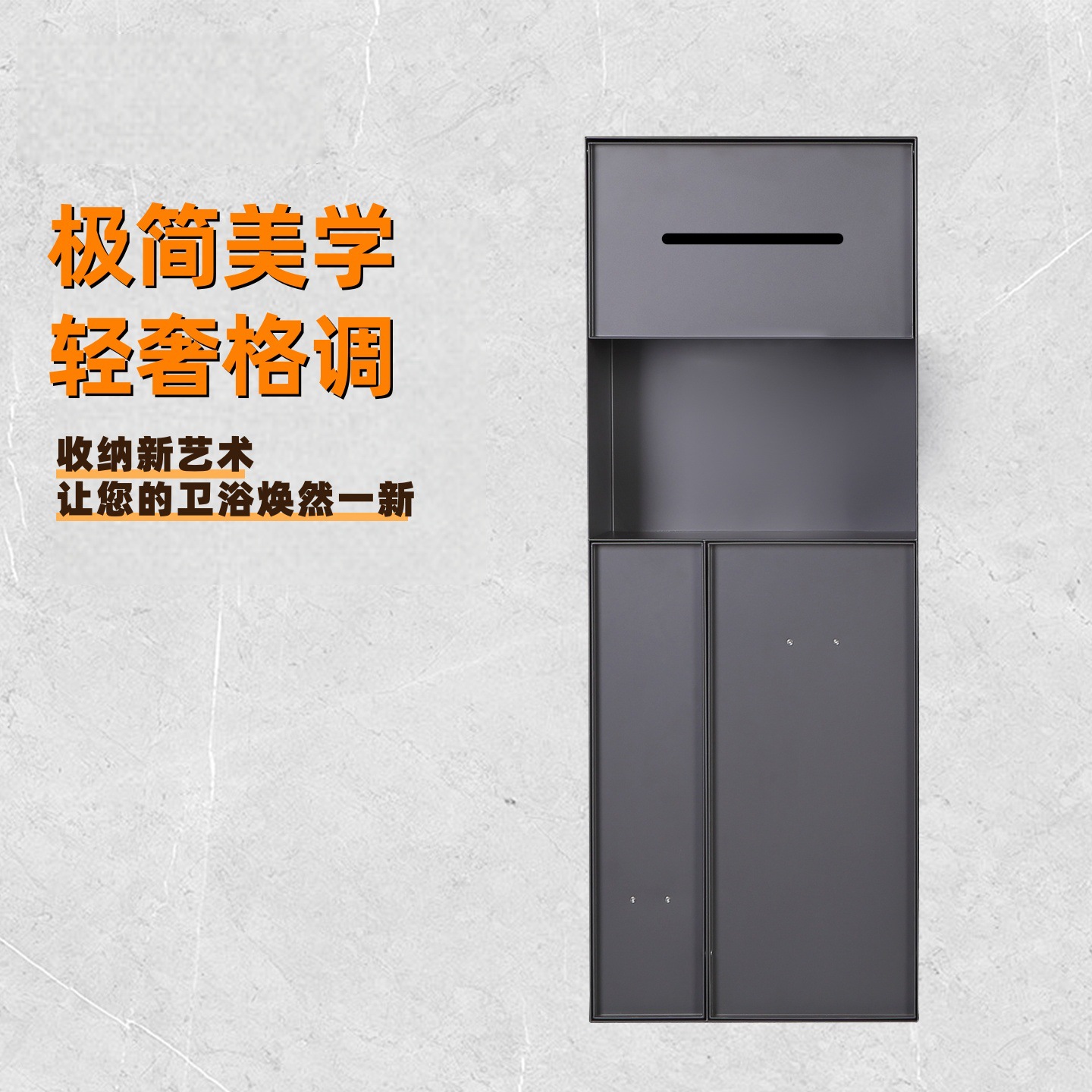 Stainless Steel Bathroom Niche Embedded Storage Cabinet with Trash Can Toilet Brush Bathroom Multi-Functional Storage Rack